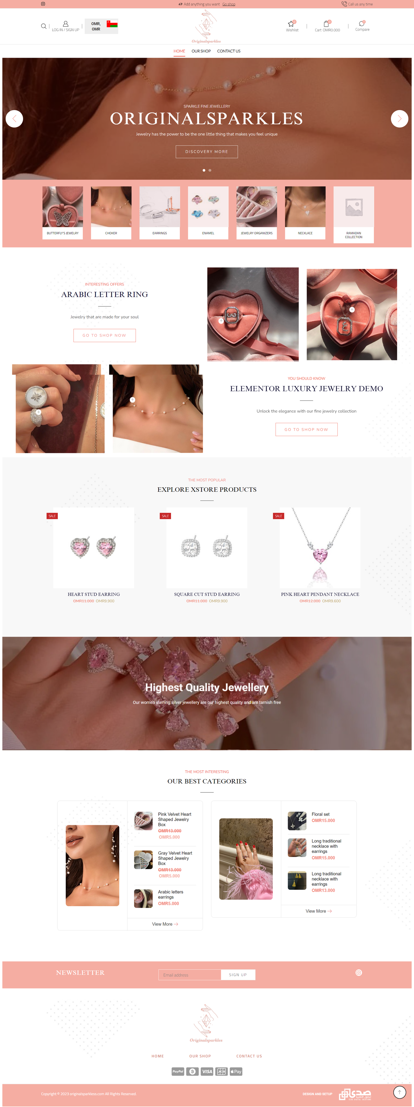 أورجينال سباركلس